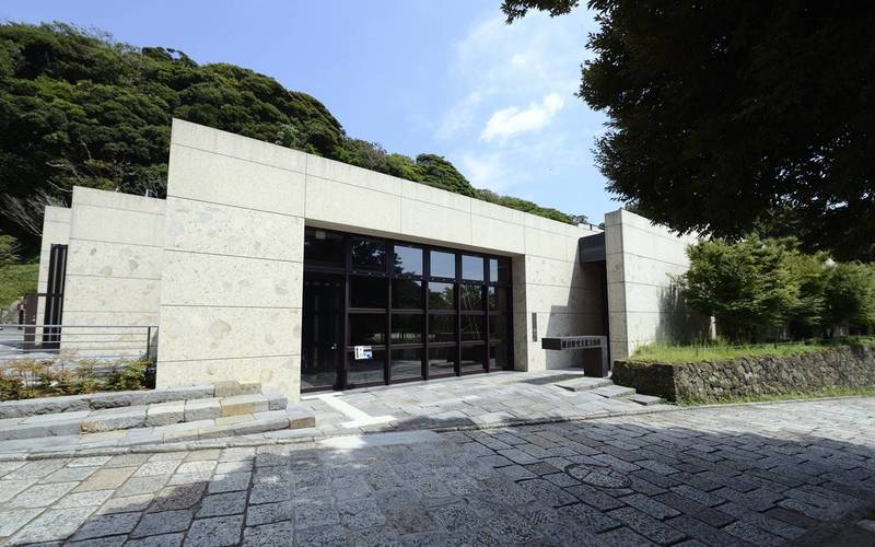 鎌倉歴史文化交流館